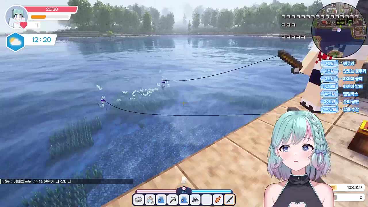 다주 언니 이장한다며?