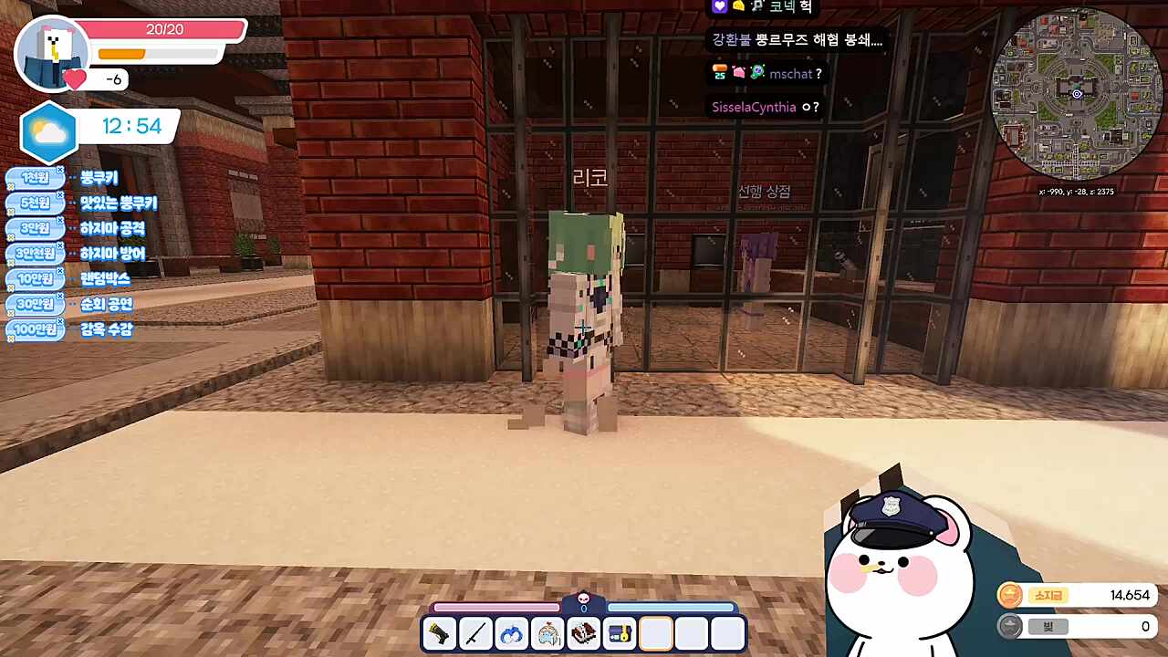 가던길 가세요