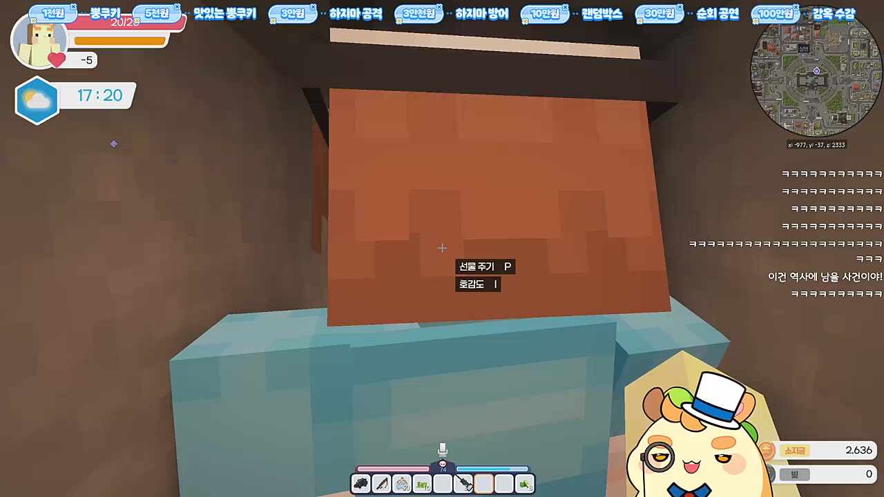 ㅋㅋㅋㅋㅋ