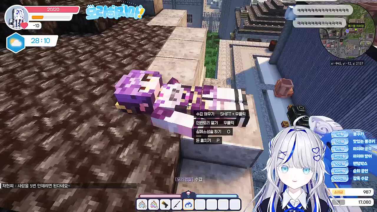 쓰레기 투기범이다!!! 꼼짝마!!! 본인 집이넹