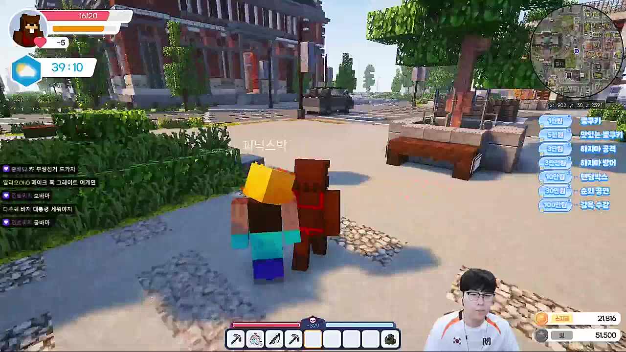 선행알러지