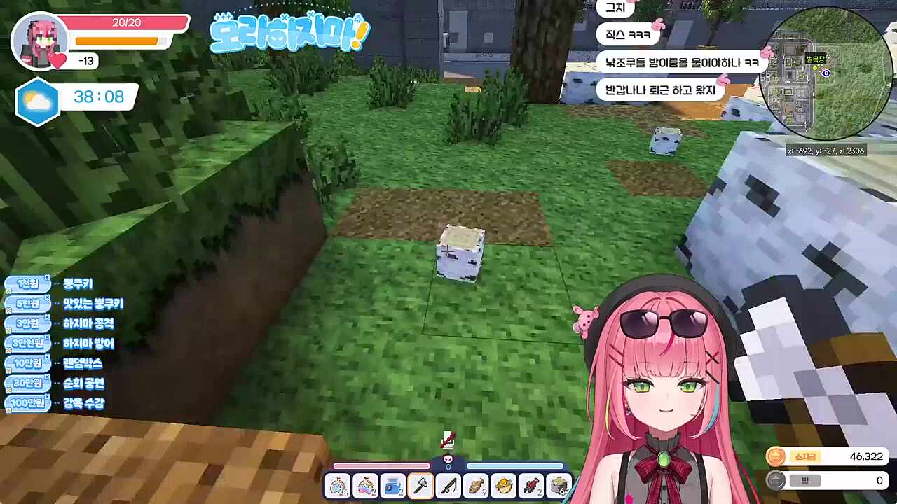 반골선행ㅋㅋ
