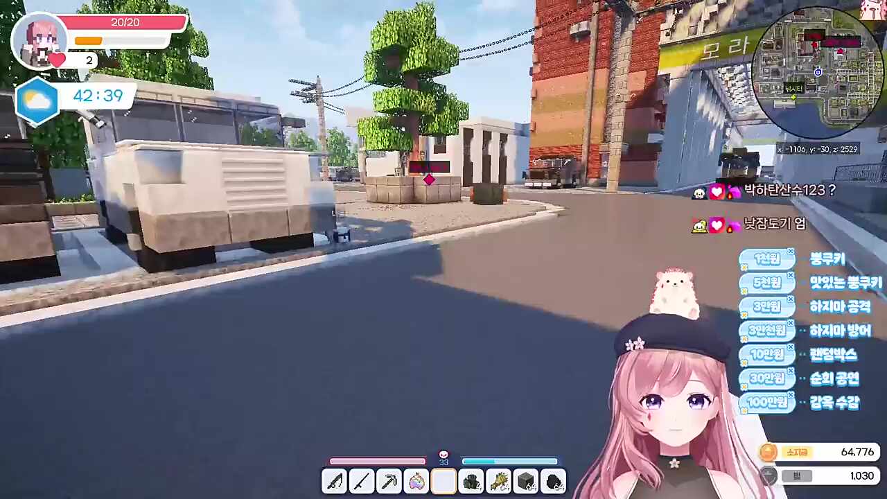 작은 너불님