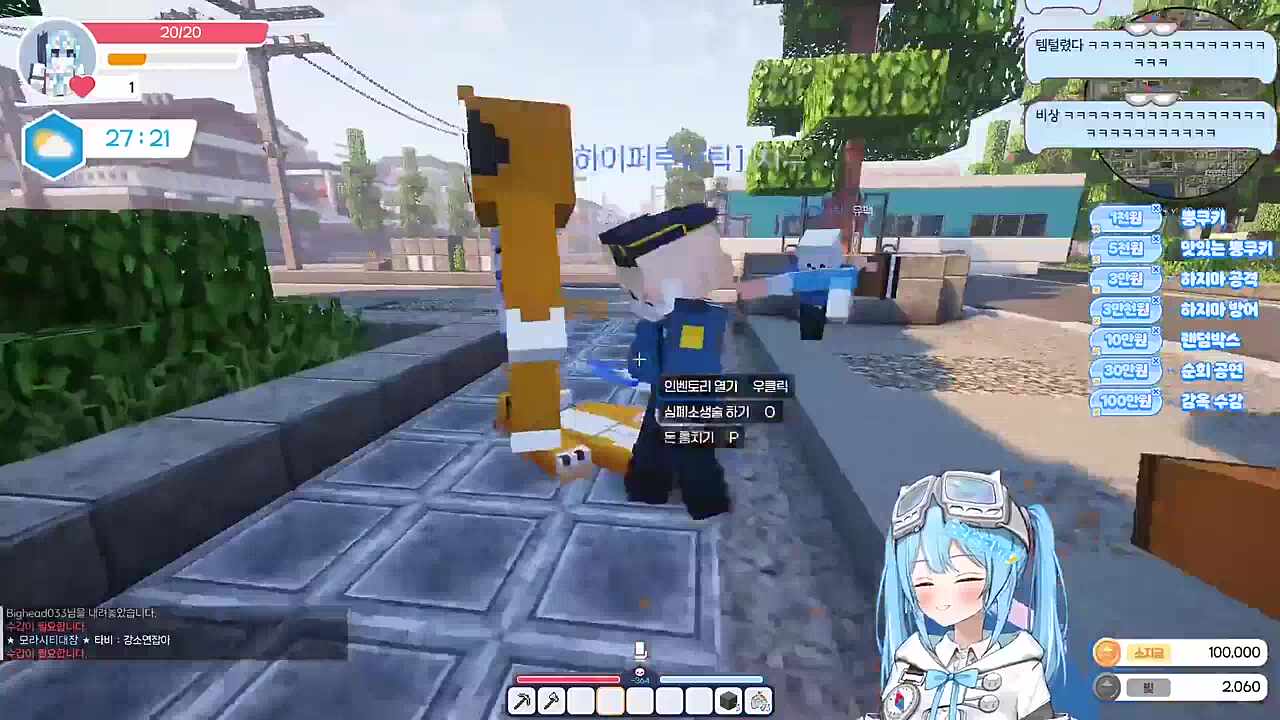 무기 또 털린 경찰들 ㅋㅋㅋㅋㅋ