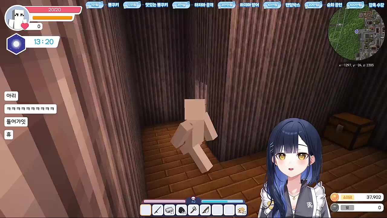 무서워..