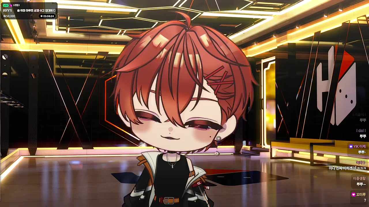 뿌뿌~