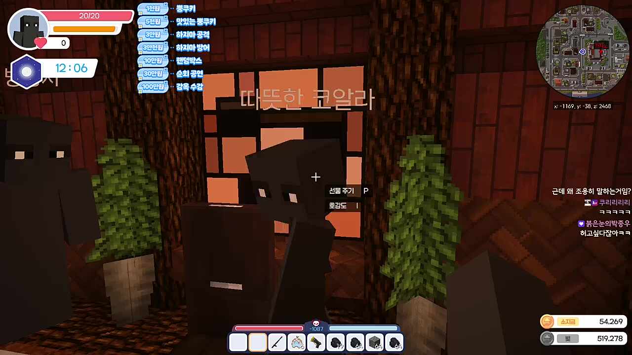.