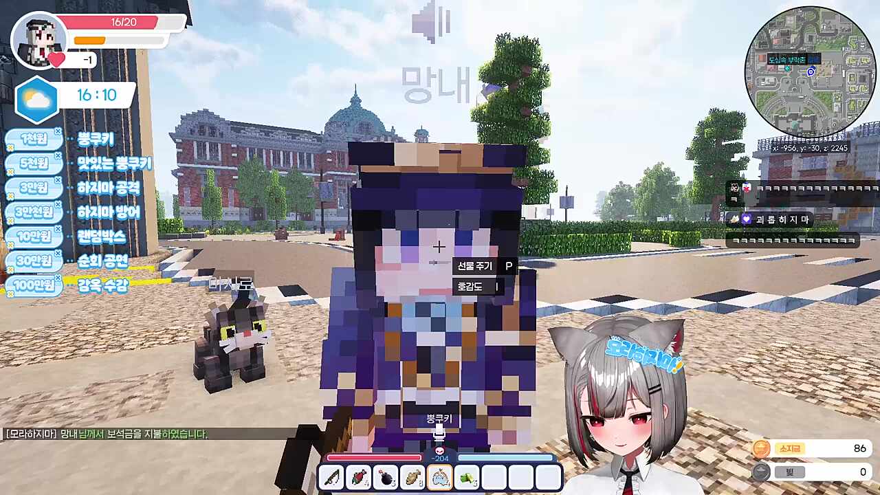 호감작