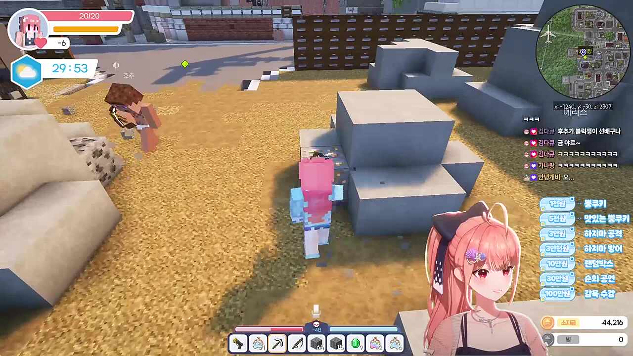후추야 ㅋㅋㅋㅋㅋㅋㅋㅋ