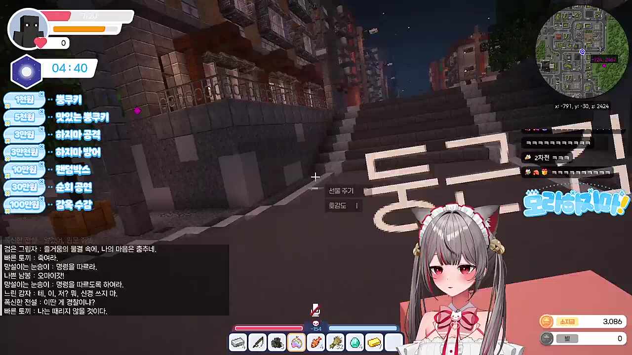 ㅁㄹㅎㅈㅁ!