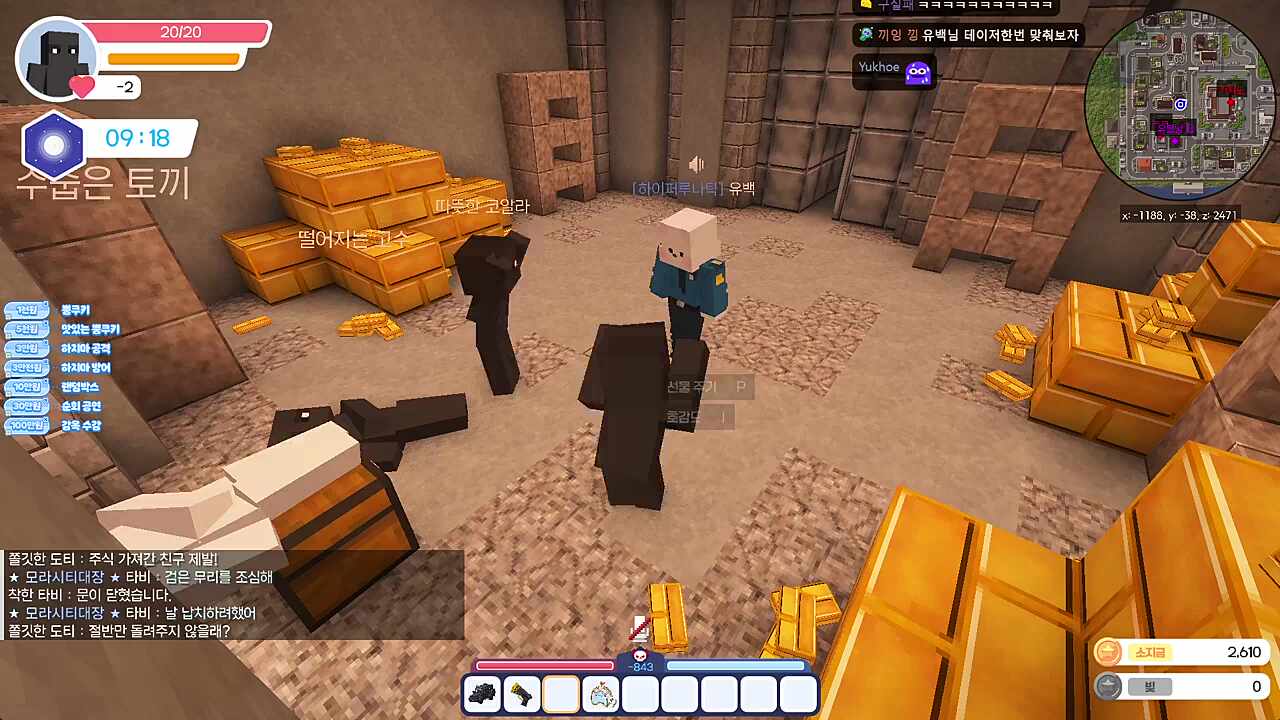 ●▅▇█▇▆▅▄▇