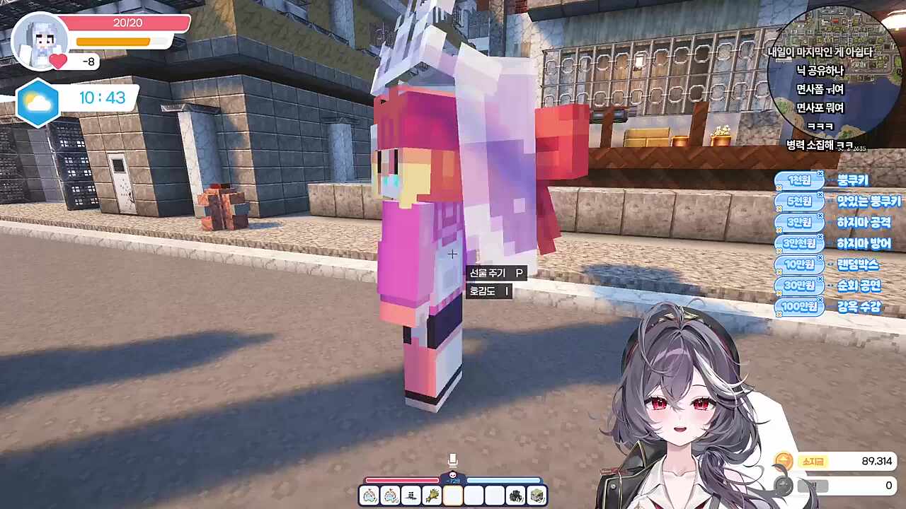 구애