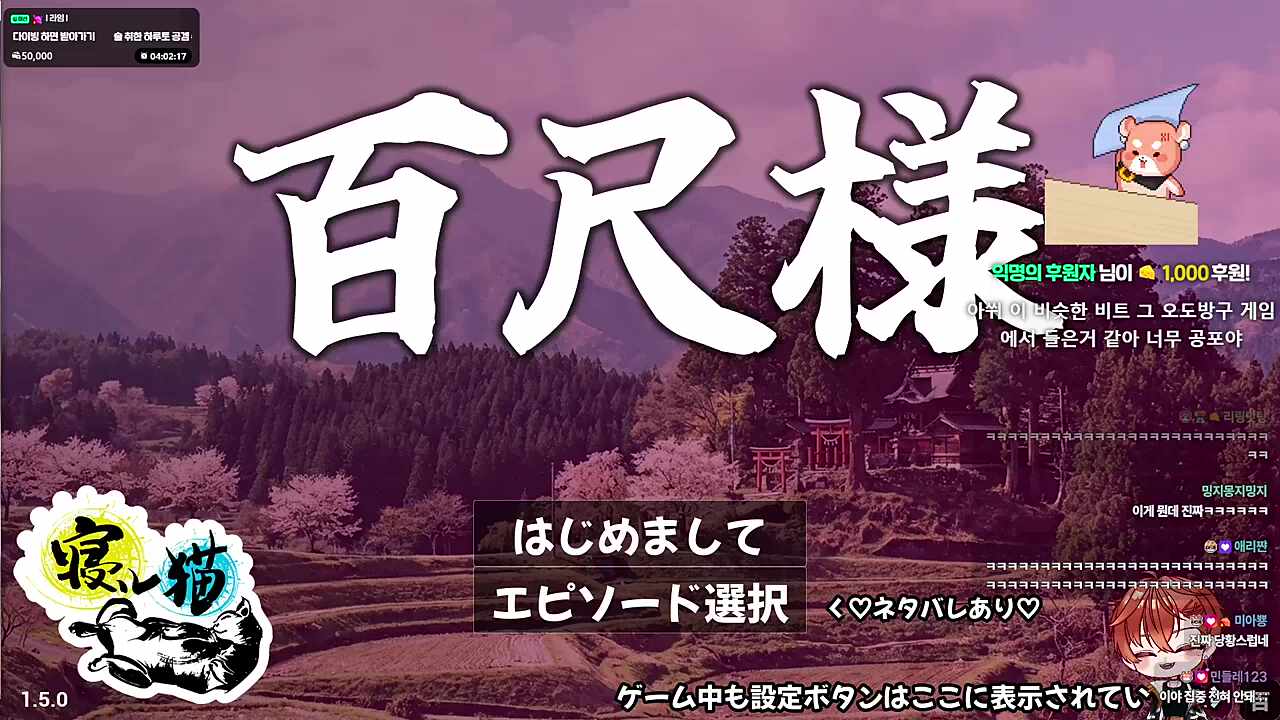 하루야 자러가자^^