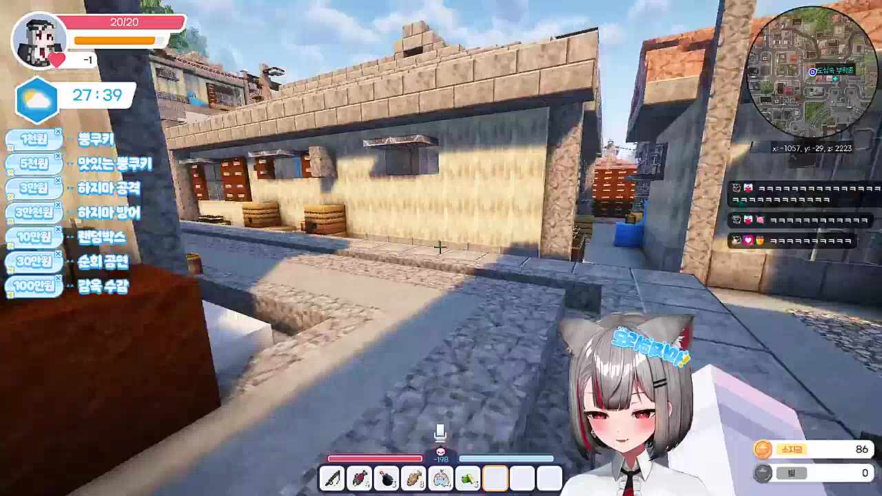 검거완료