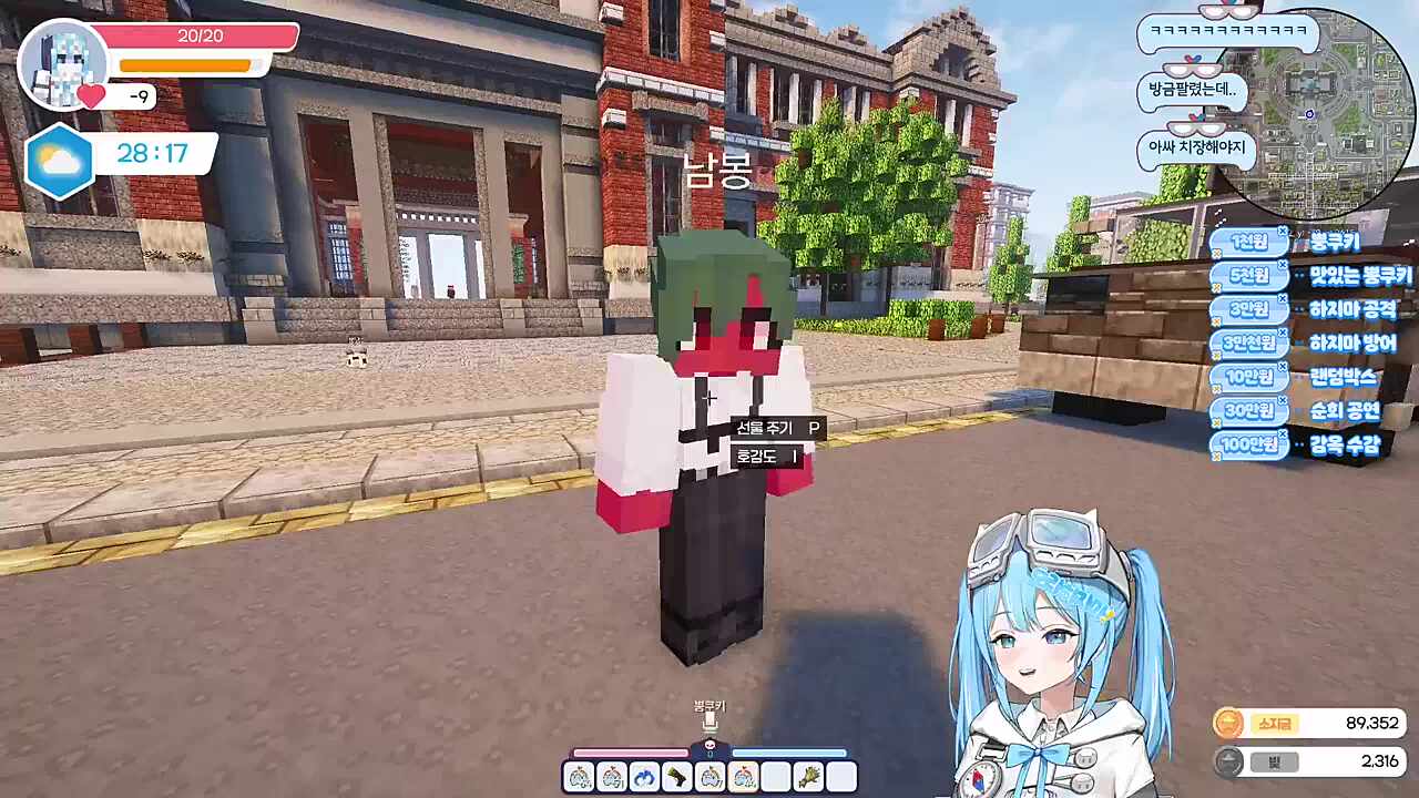 ㅋㅋㅋㅋㅋㅋㅋㅋ
