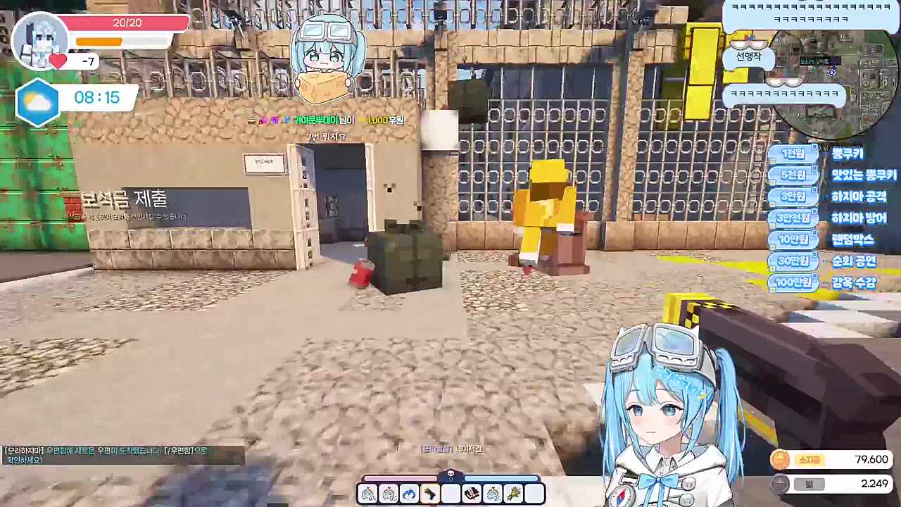 ㅋㅋㅋㅋ