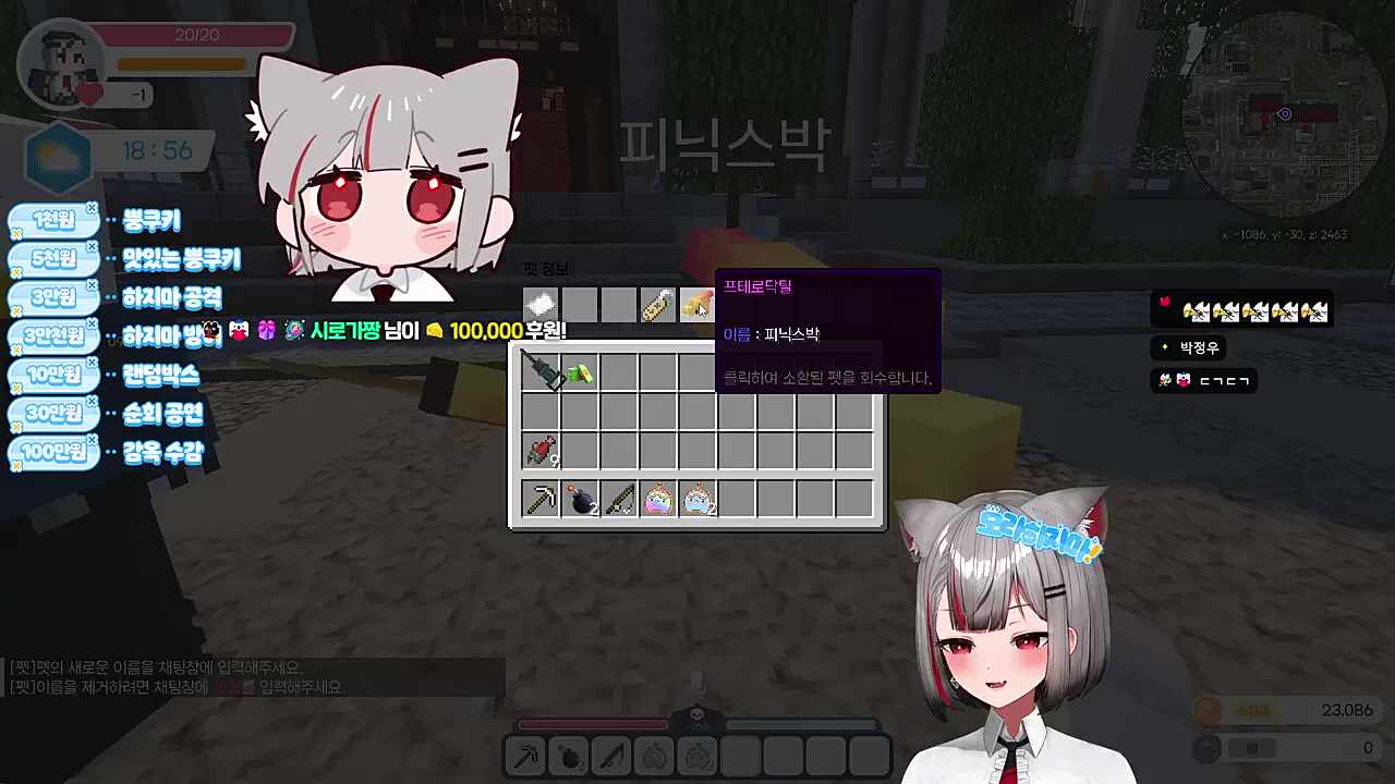 종우