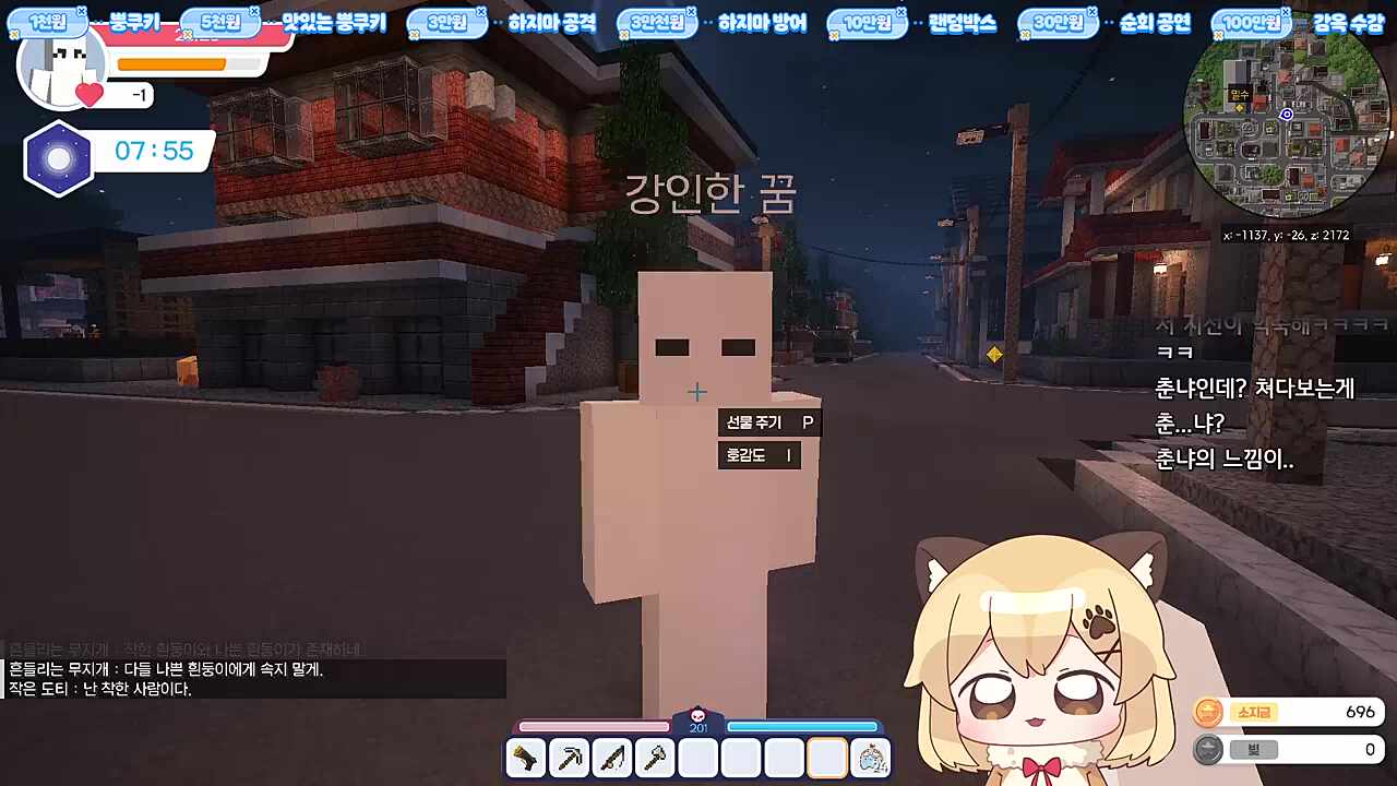 ㅋㅋㅋㅋㅋㅋㅋㅋ