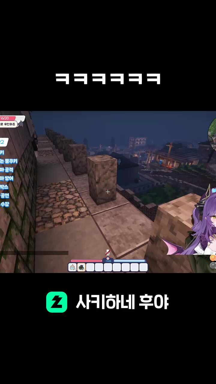 ㅋㅋㅋㅋㅋㅋ