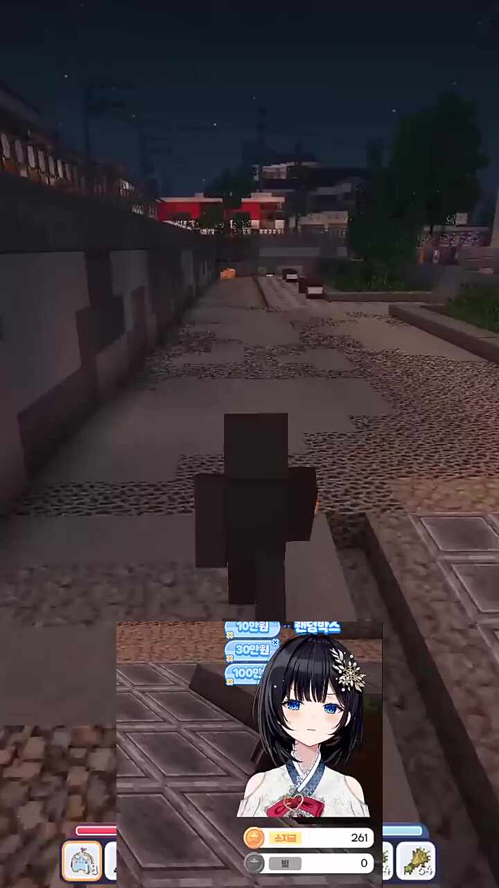 히나 줴줴이야