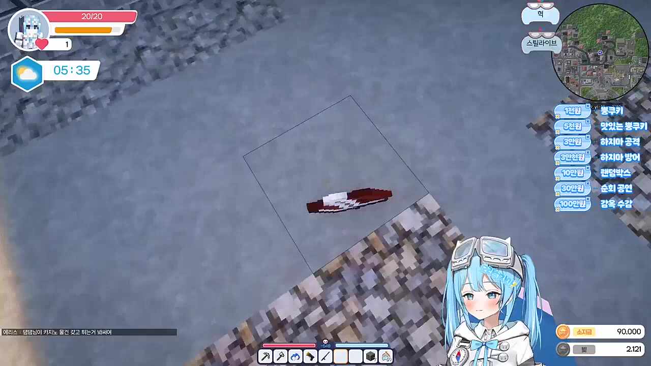 강소연) (후야) 좀 이상한 앤가 봐 니 동상에다가 쓰레기랑 똥 ㅈㄴ 싸놨어 타비) ㅋㅋ 그래서 내가 사회봉사 12시간 시켰어 강소연) 앞에서는 웃으면 생글생글