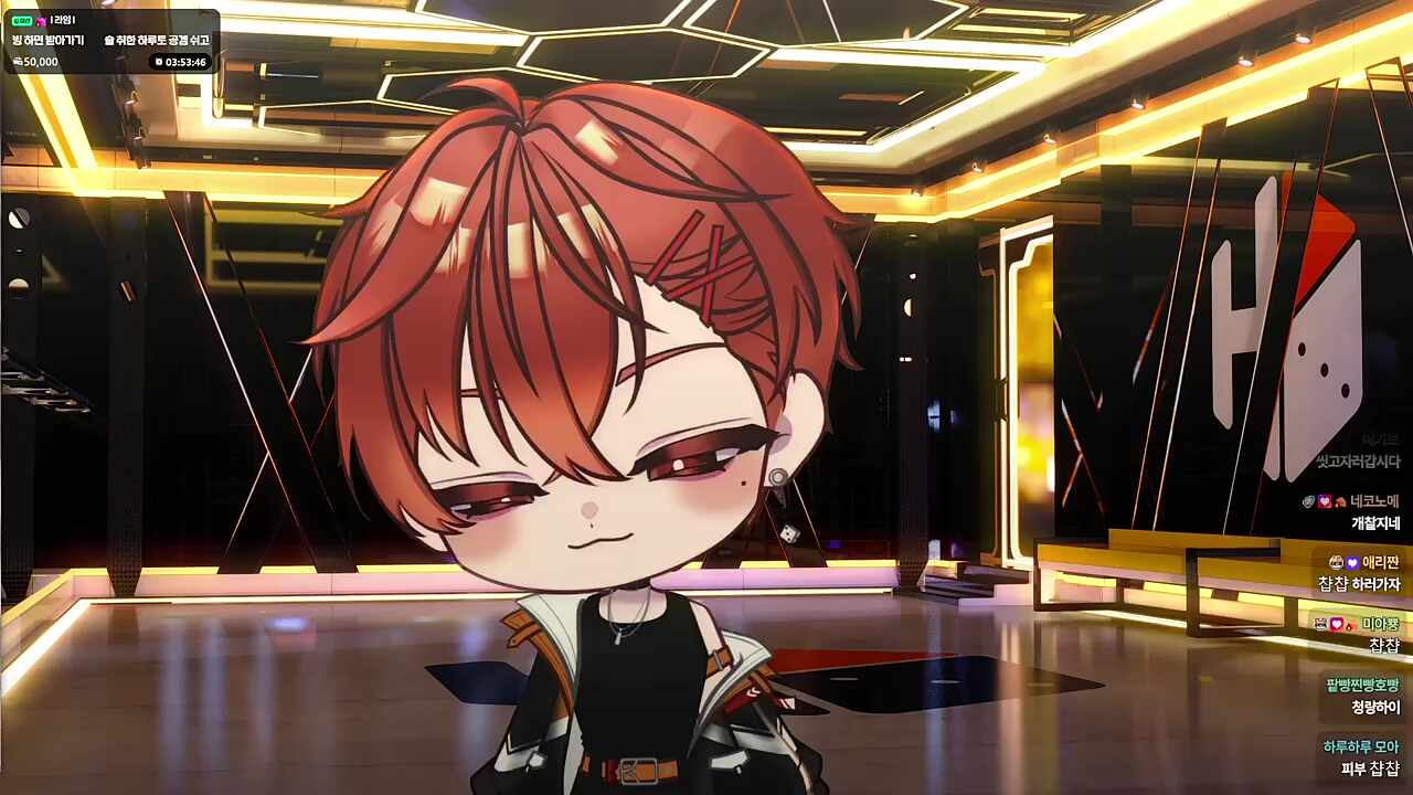뿌뿌!