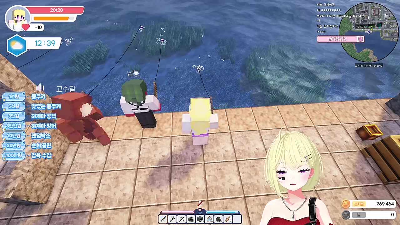 검둥이 모임