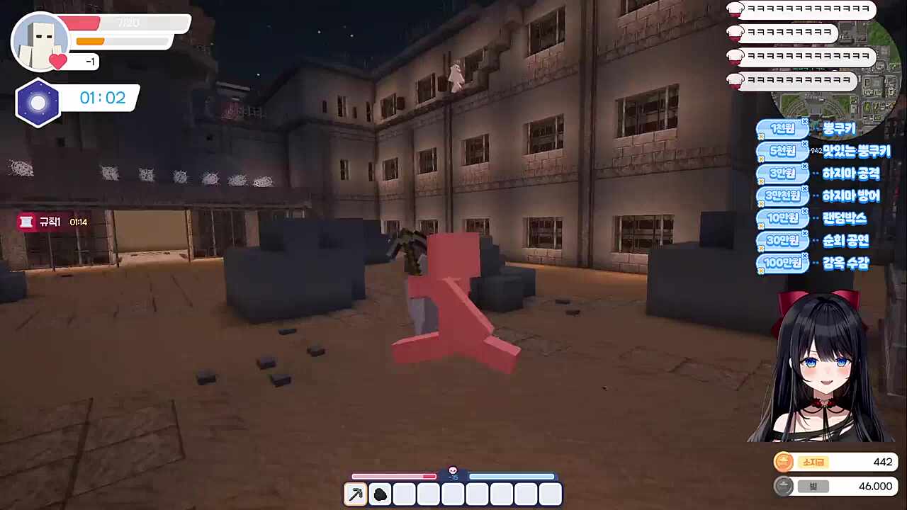 경찰 왜 일 안하냐고!!!!!