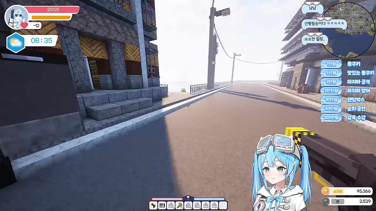 어케함