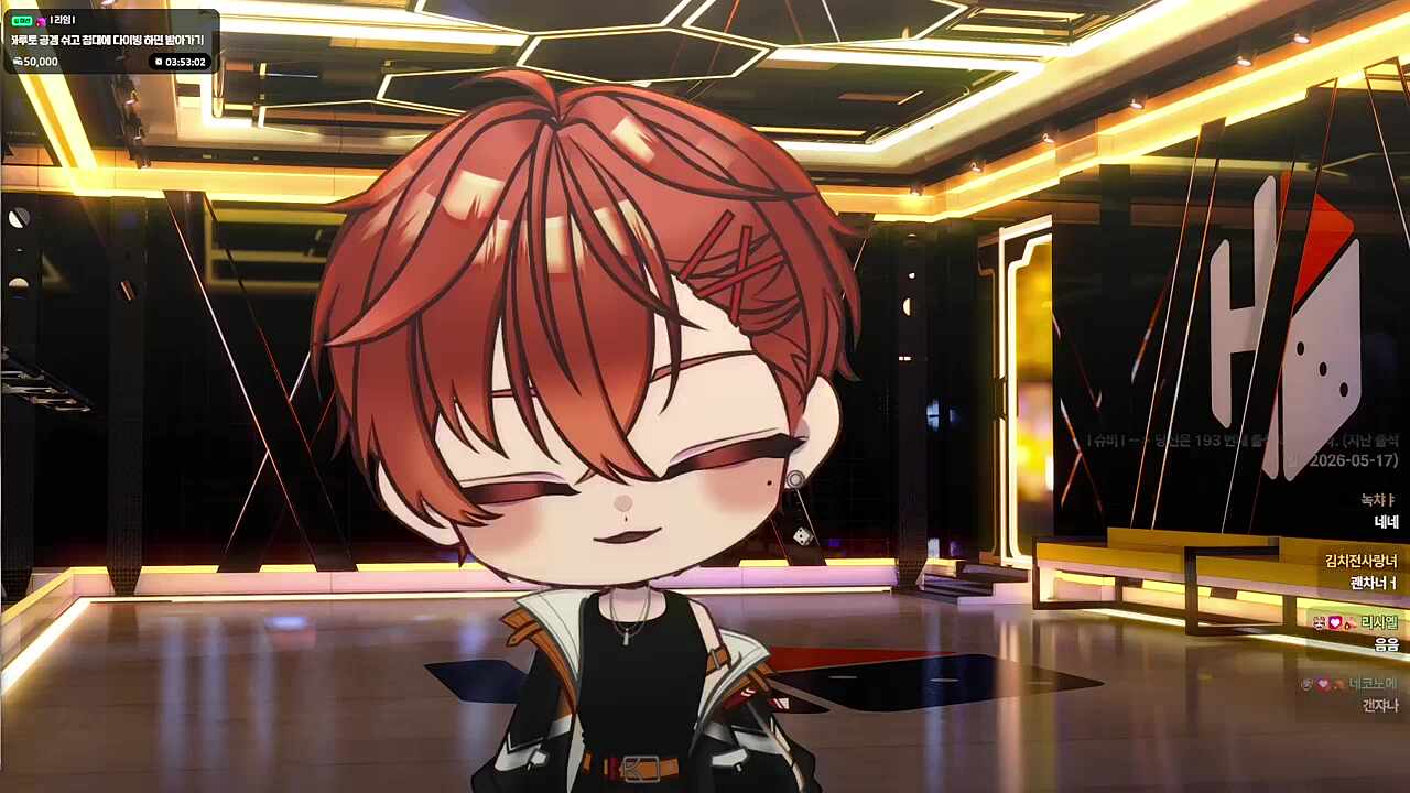ㅎㅎㅎㅎ 들겼죠?