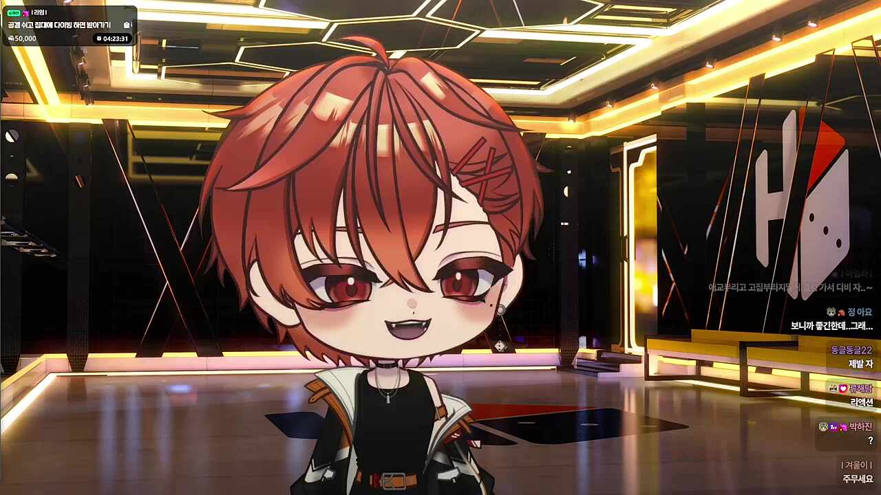 아이 부끄더!