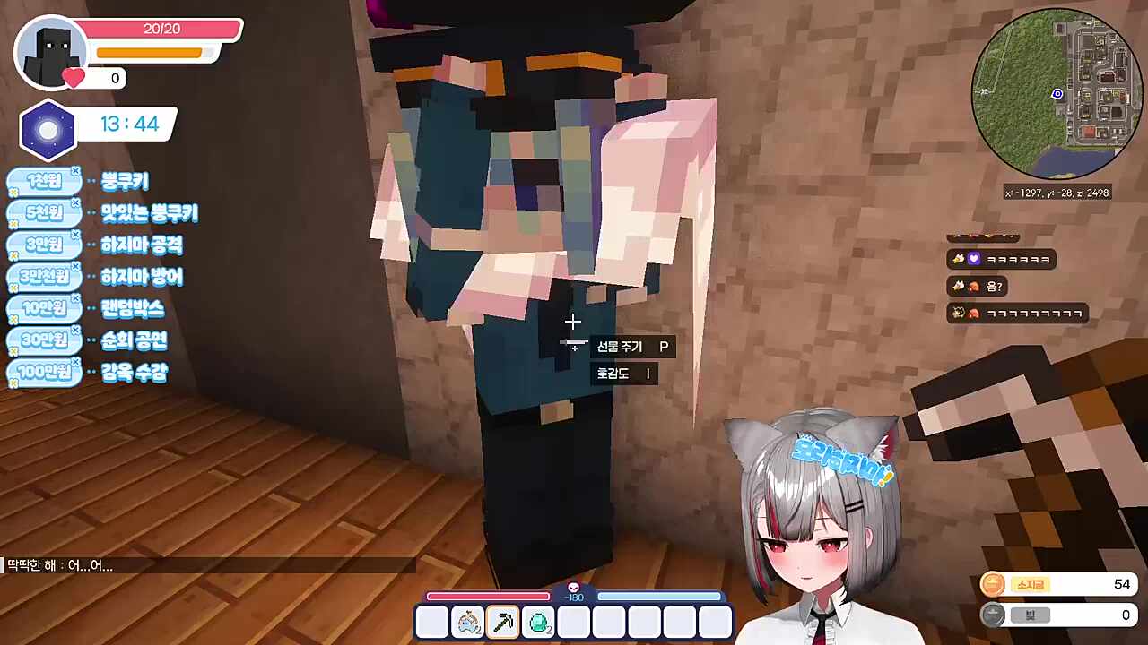 경찰이 도둑질한다ㅏㅏㅏ