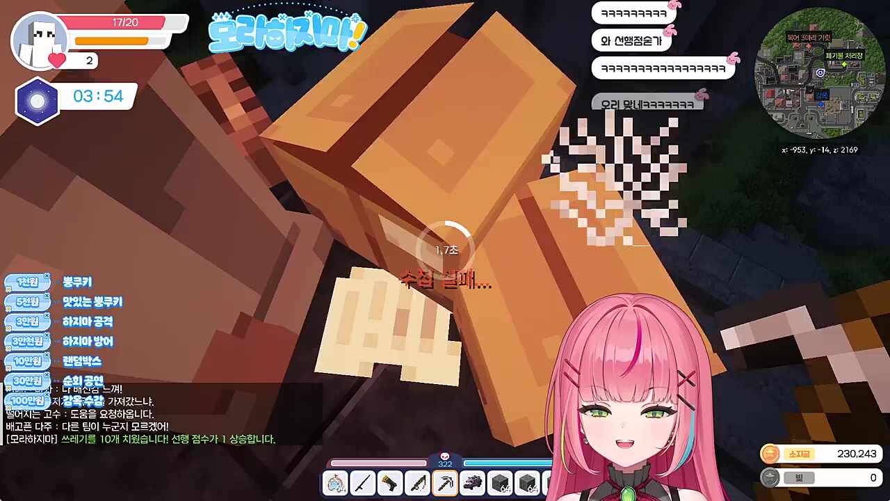 ㅋㅋㅋㅋㅋ