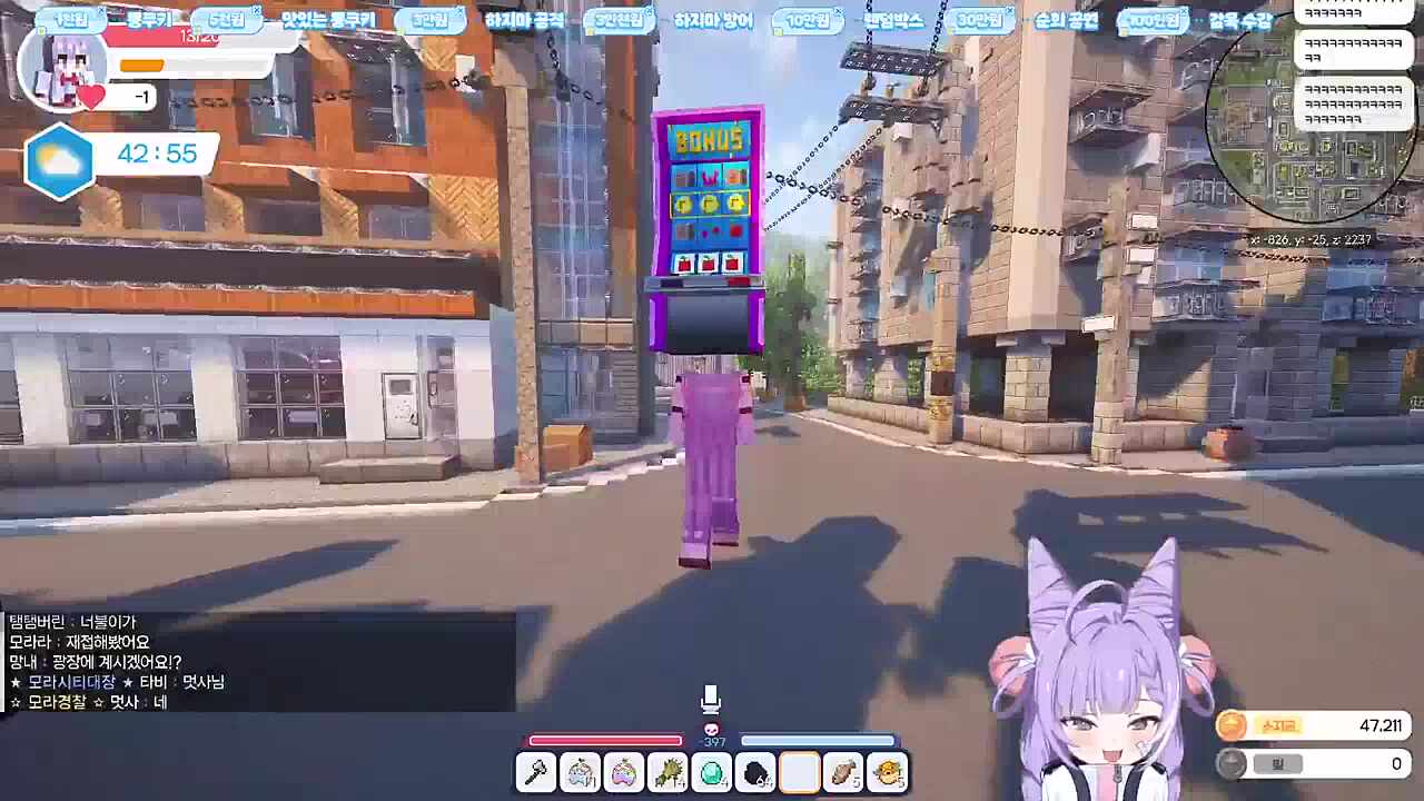 도둑 : 도둑이야!!!!!