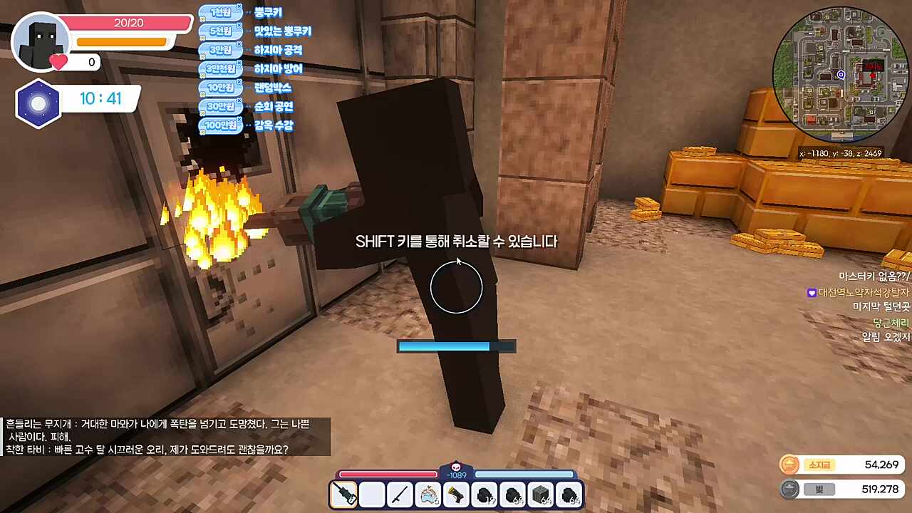 .