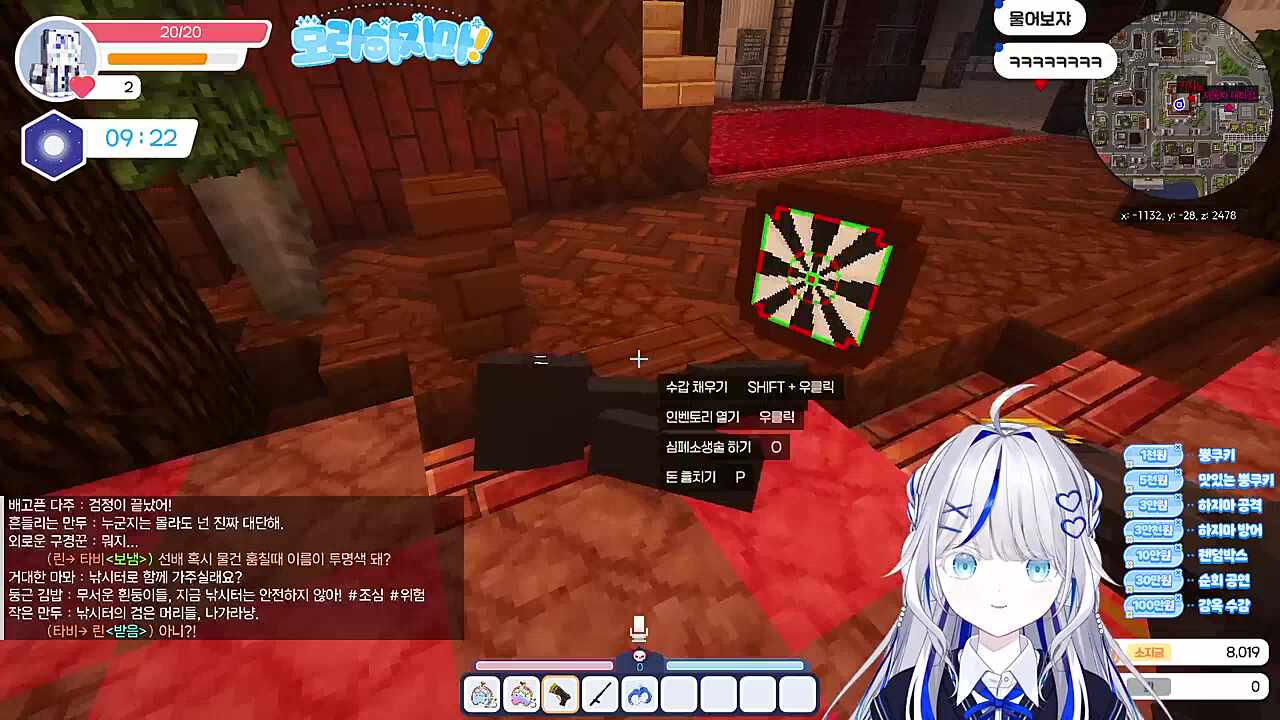 아하... 딱 걸려쓰 안되겠구만