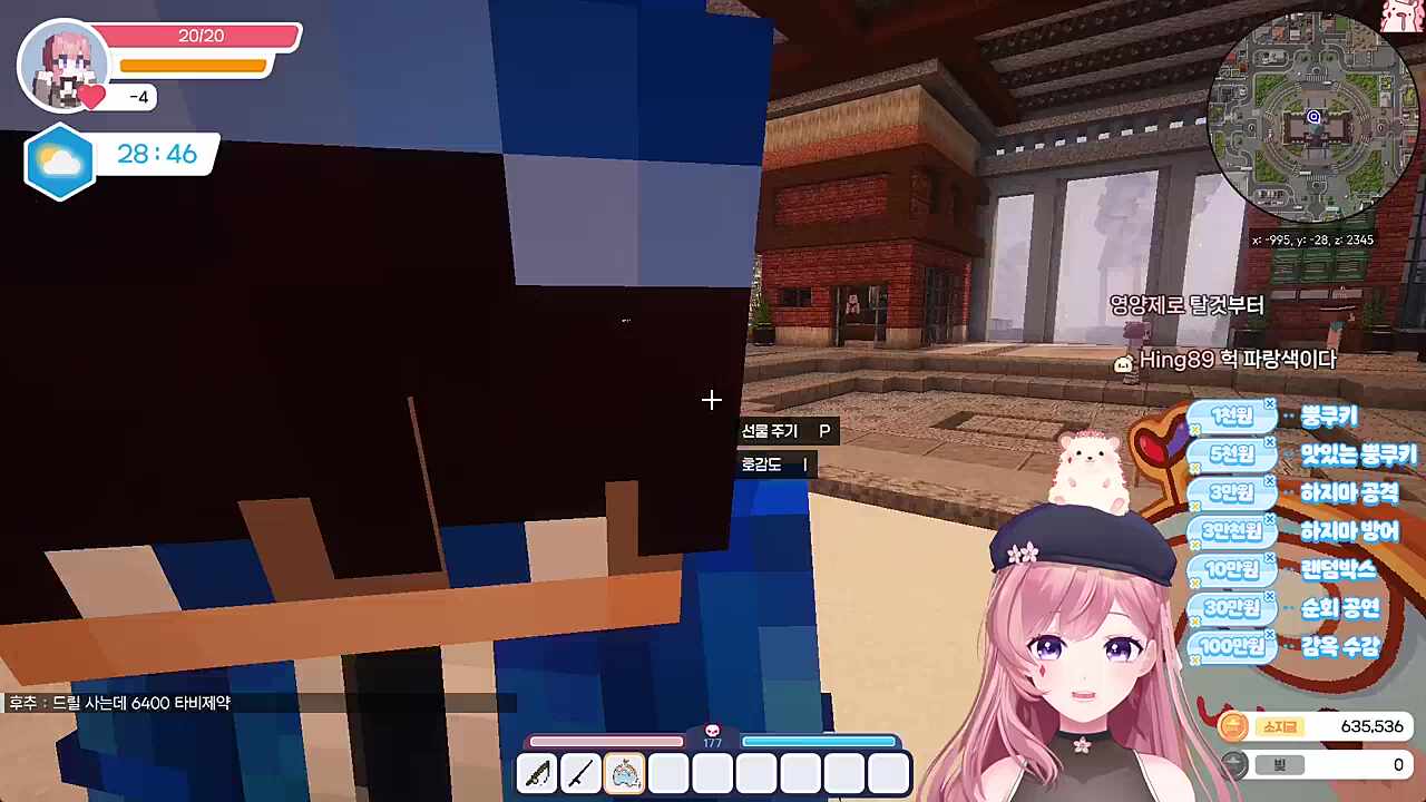 절대모른척해
