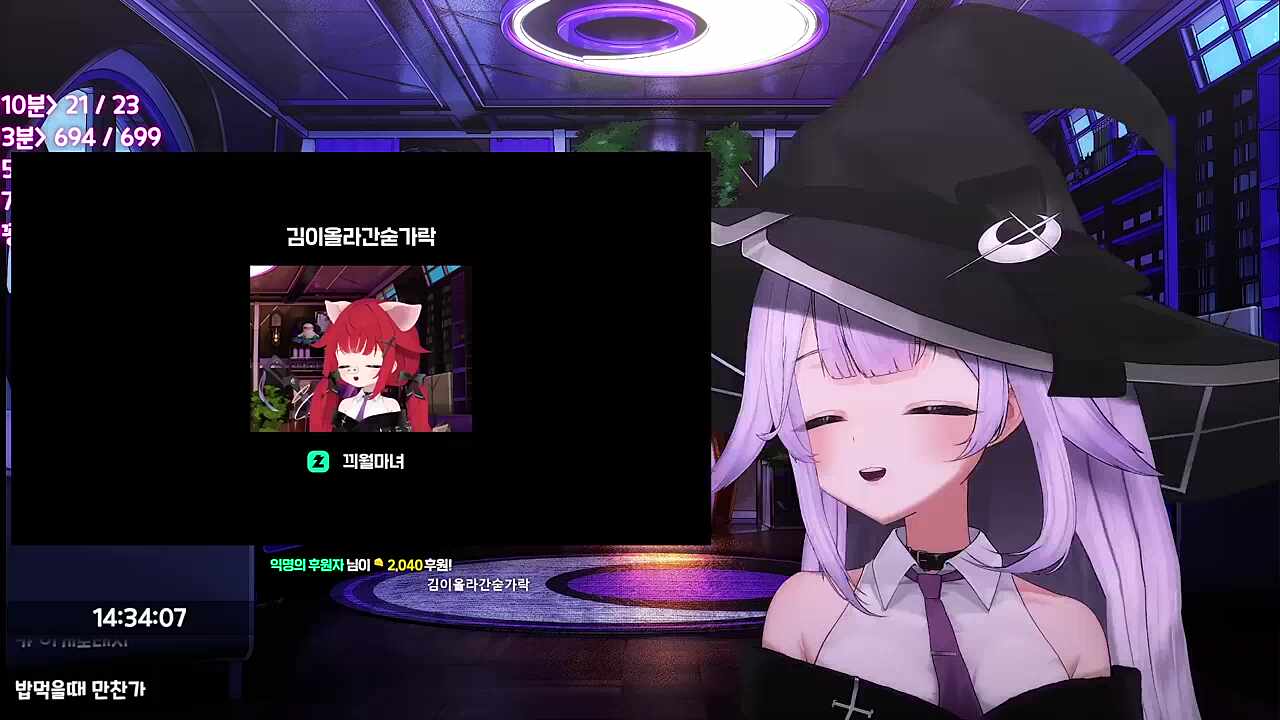 이쯤되면 노전스 아님?