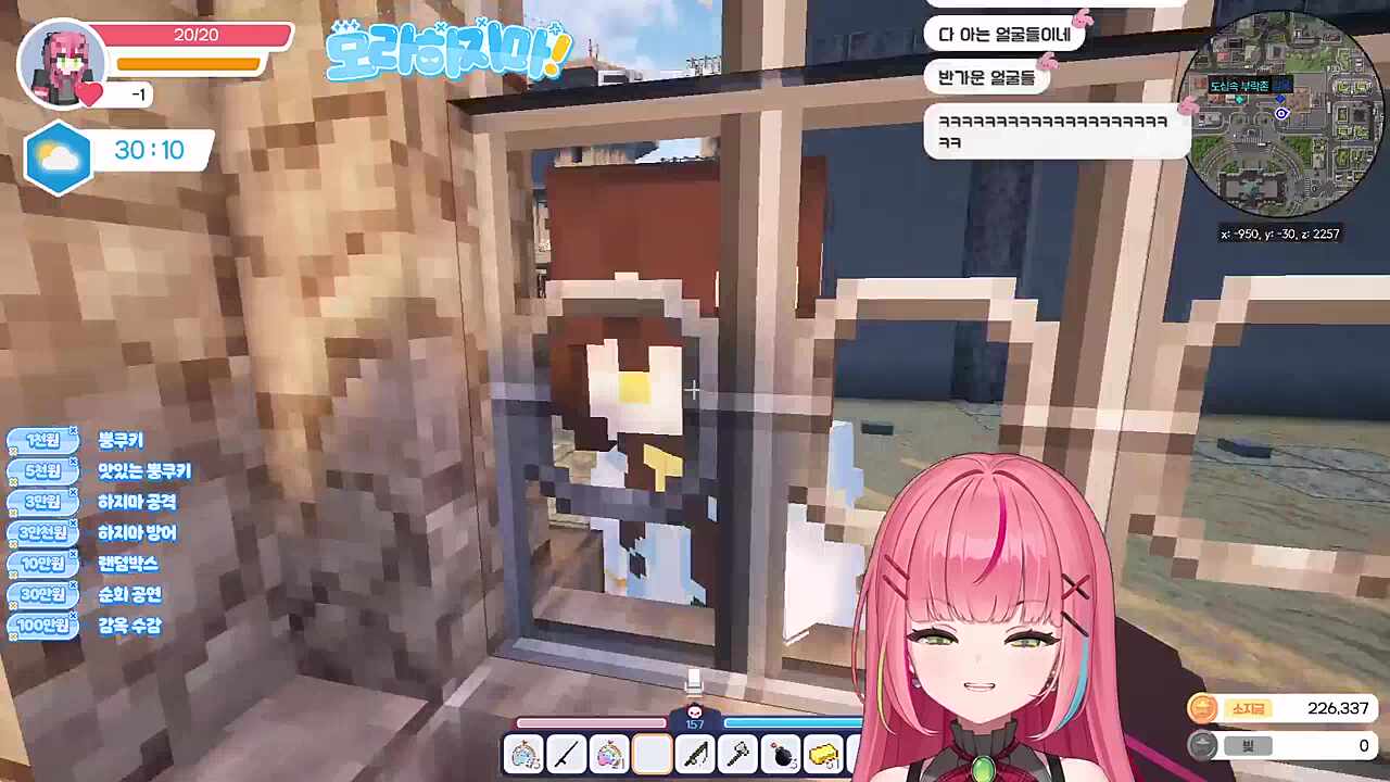 ㅋㅋㅋㅋㅋㅋㅋㅋ