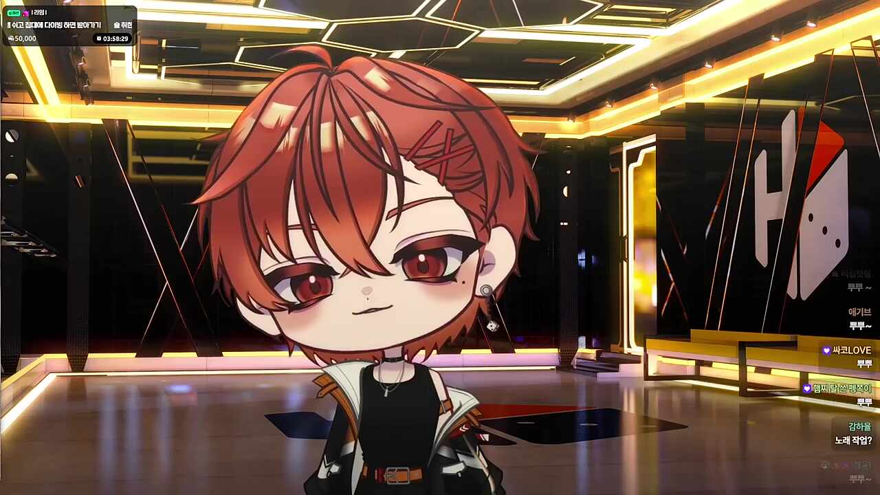 뿌뿌
