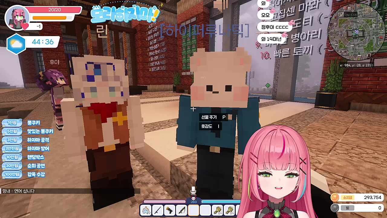 ㅋㅋㅋㅋㅋㅋㅋㅋ