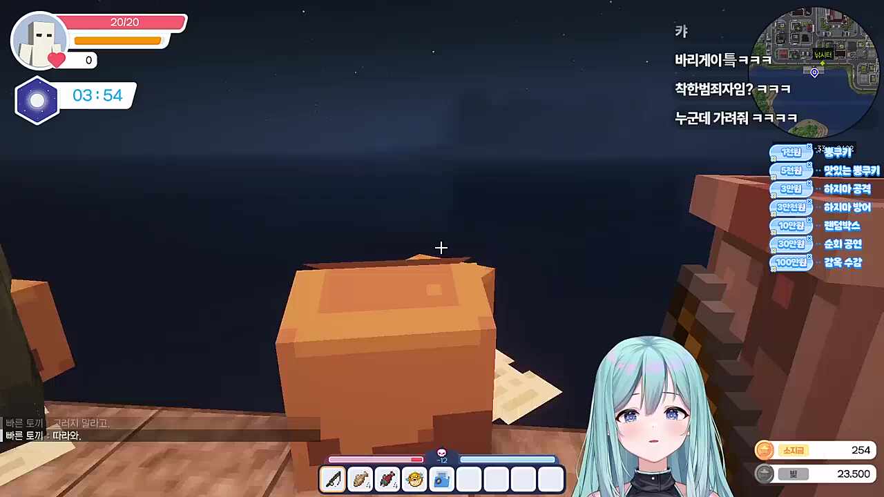 무단투기범