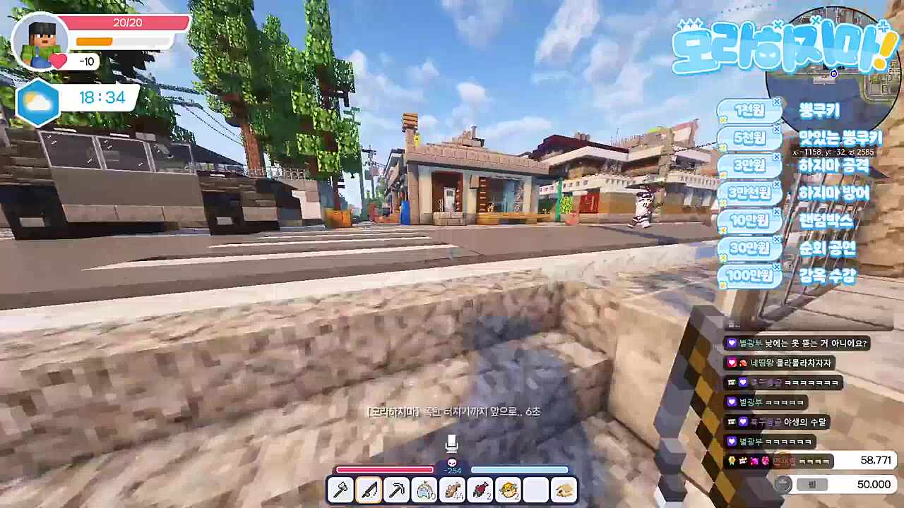 ㅋㅋㅋㅋ