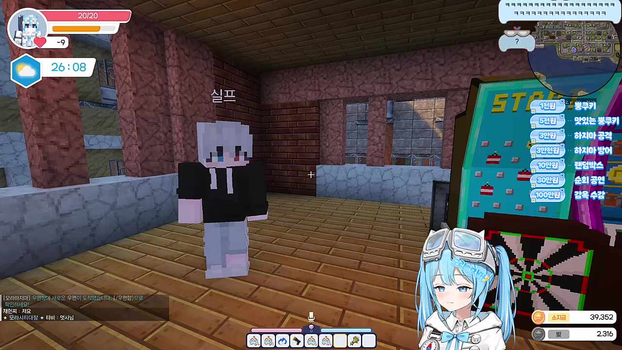 검거