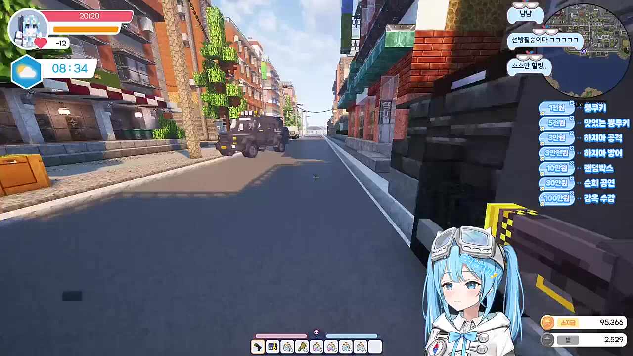 ㅋㅋㅋ