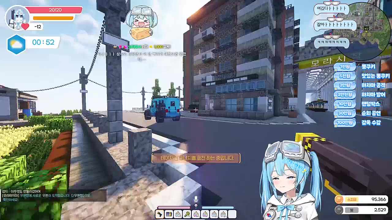 와 이걸 잡아요???