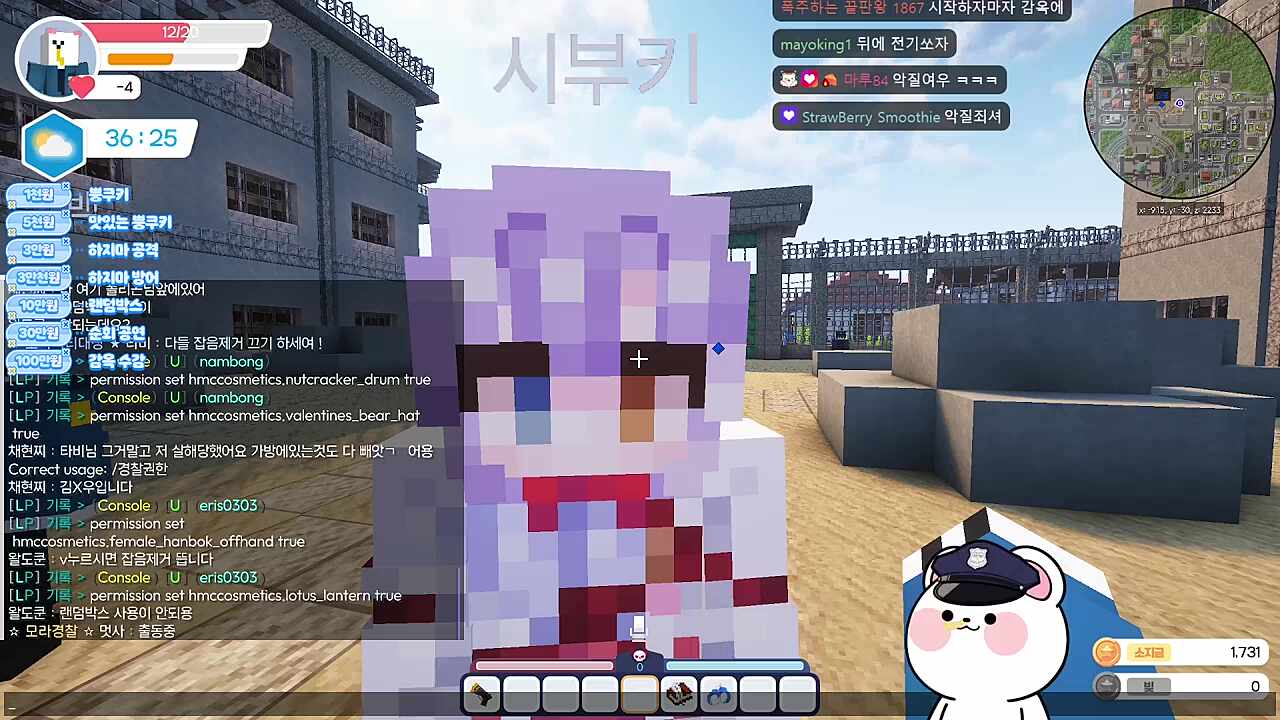왜 말문이 막히죠?