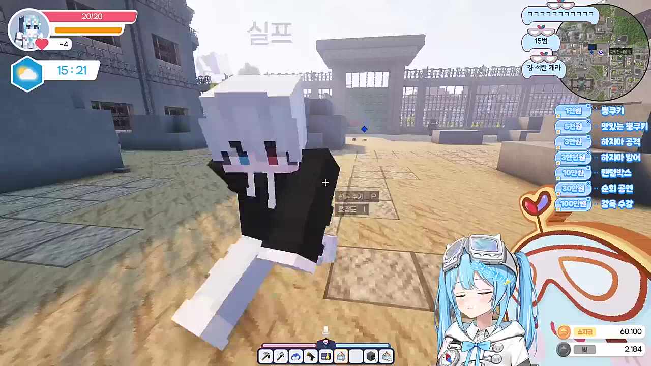 15범