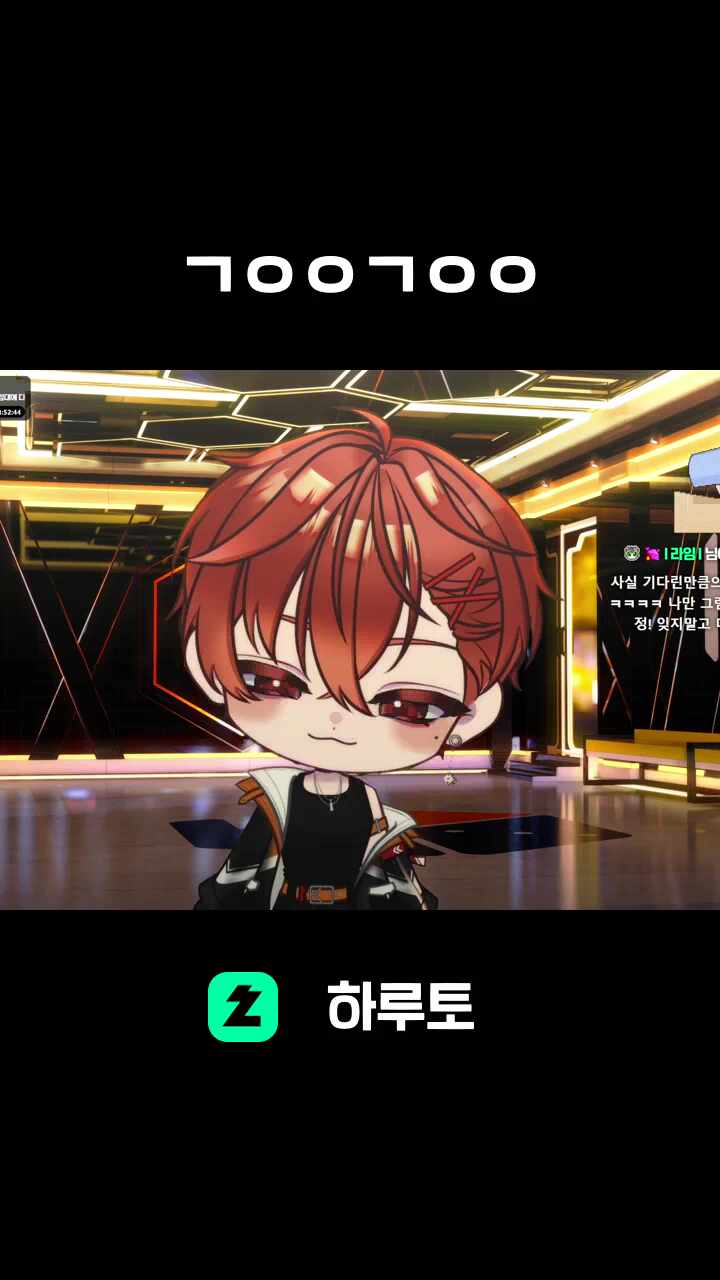 ㄱㅇㅇㄱㅇㅇ