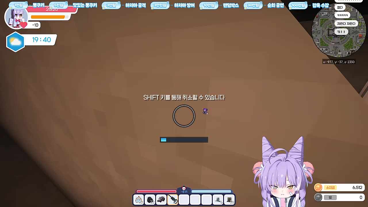 여윽시 드릴 3개십니다요